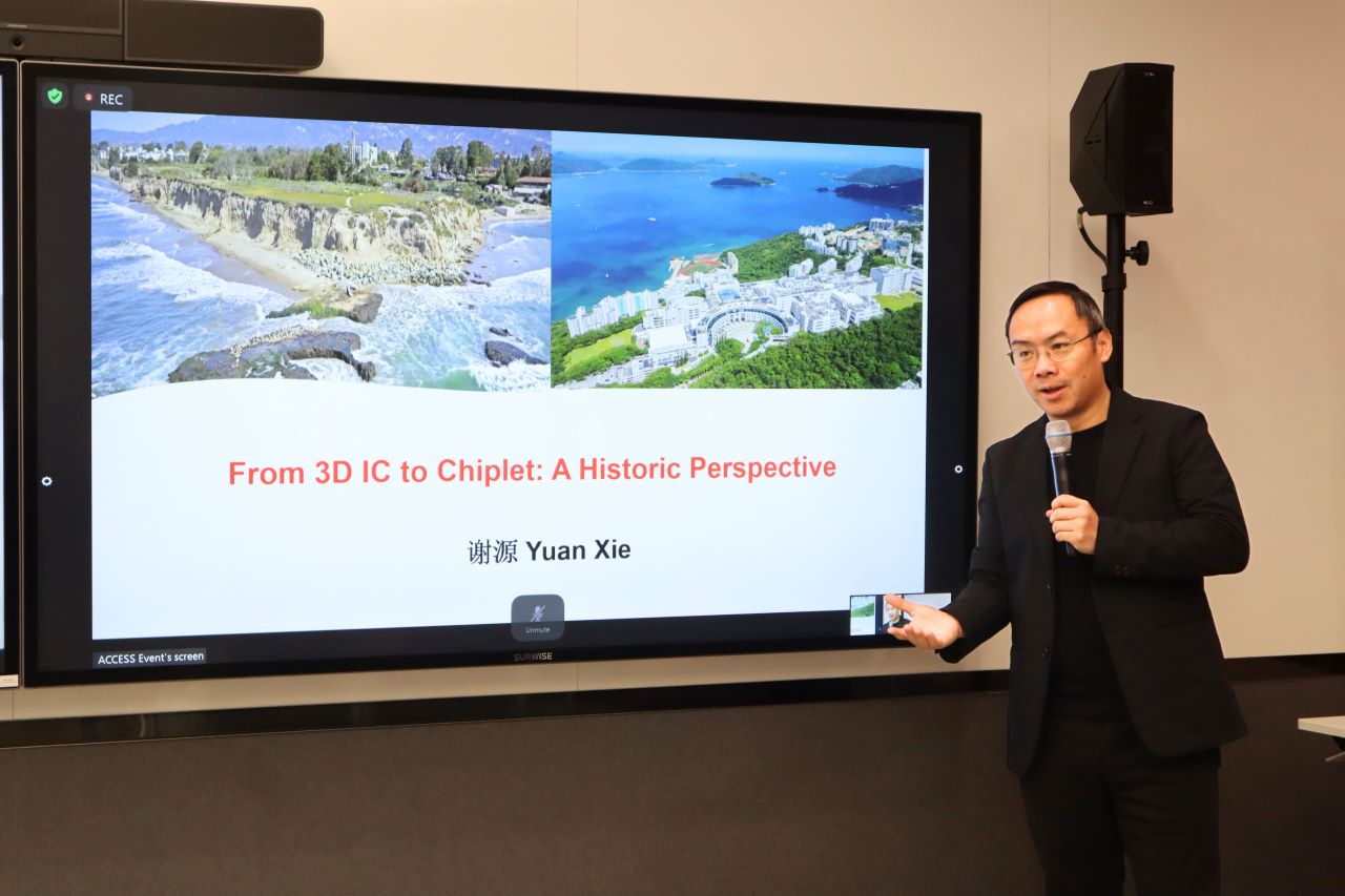  Prof. XIE shared his analysis and achievements