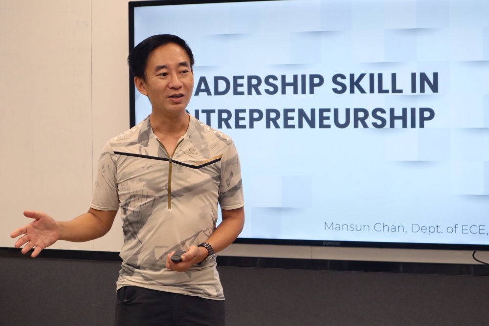 Yesterday (25 Jul), Prof. Mansun CHAN visited the ACCESS’s office located in the Hong Kong Science Park, shared with the research team how effective leadership can drive innovation, foster collaboration, and address challenges in the commercialization process.