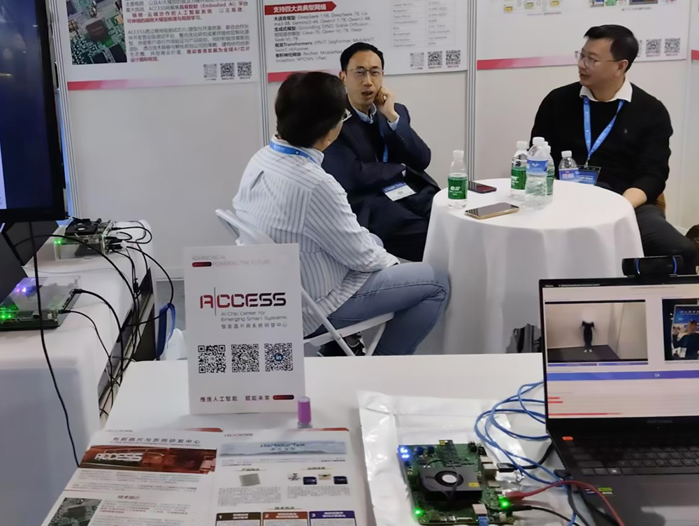 ACCESS highlighted three cutting-edge technological achievements 