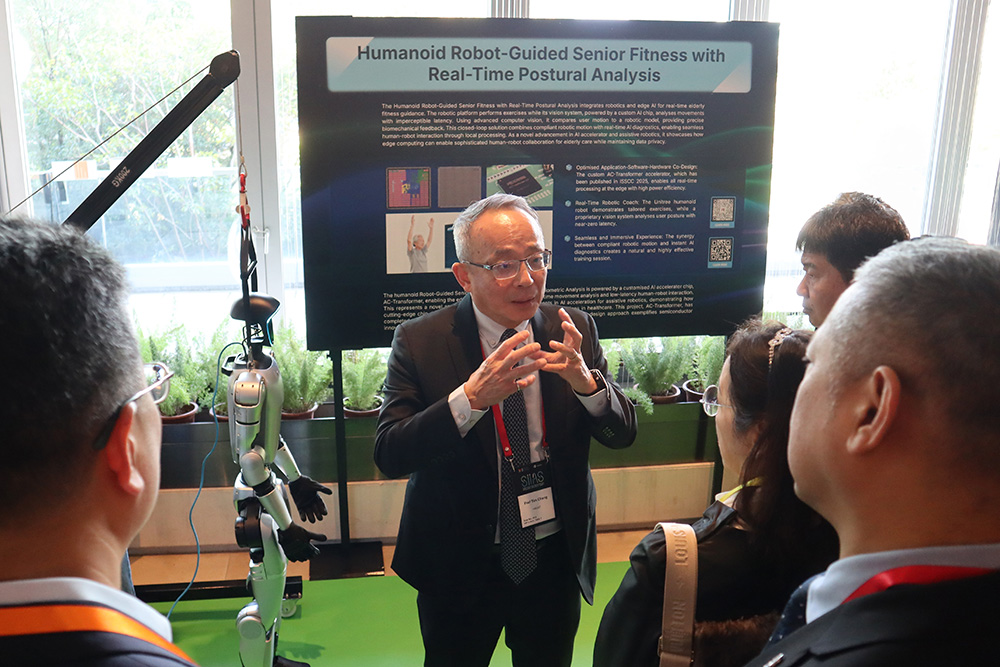 Professor Tim CHENG introducd the iconic research and development 
