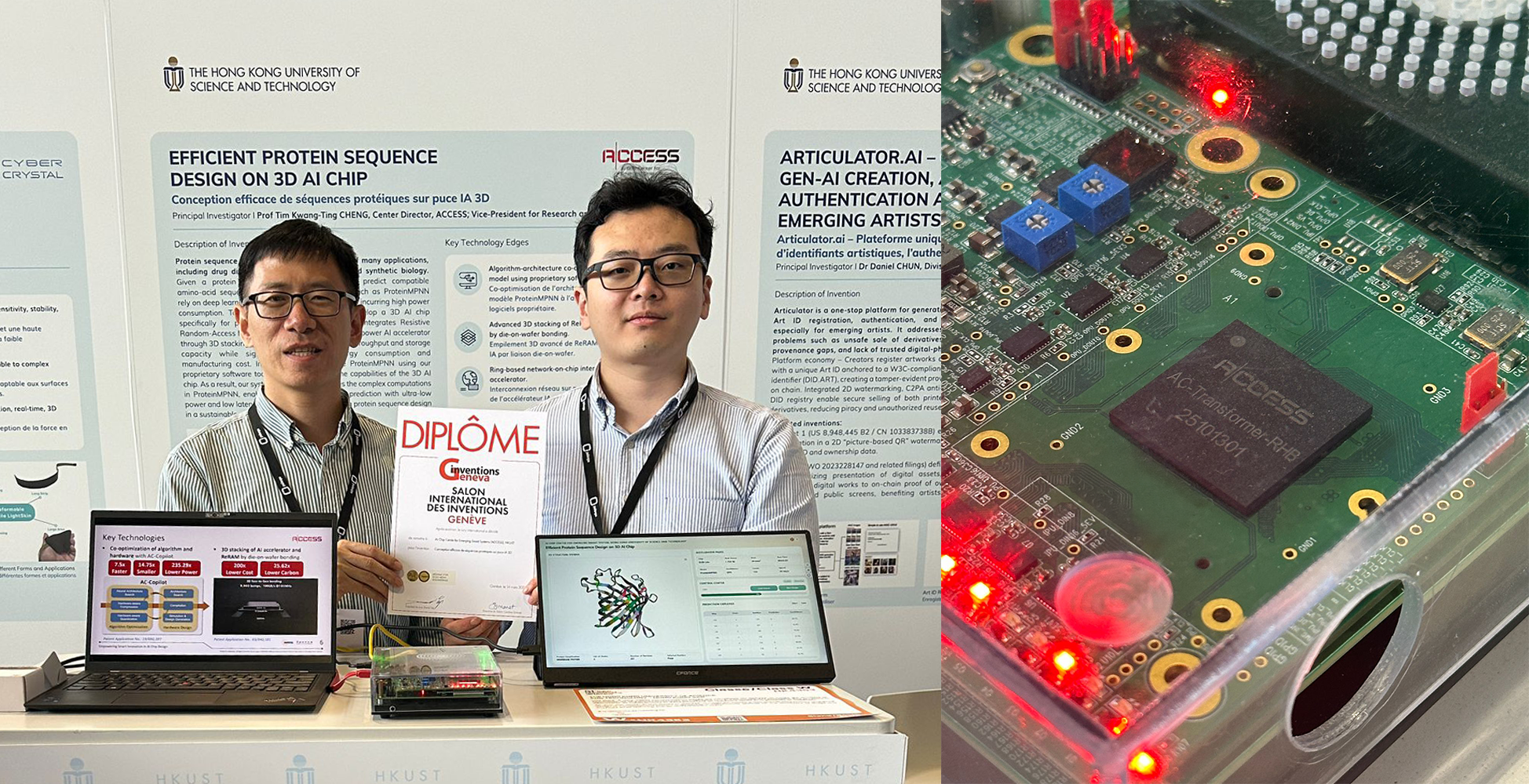 ACCESS research project "High-Efficiency 3D AI Chip for Protein Sequence Design" has won a Gold Medal at the prestigious 51st International Exhibition of Inventions Geneva.