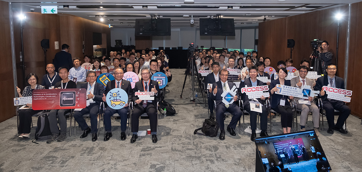 Strategic Insights and Breakthroughs Mark the Conclusion of the ACCESS Symposium 2026