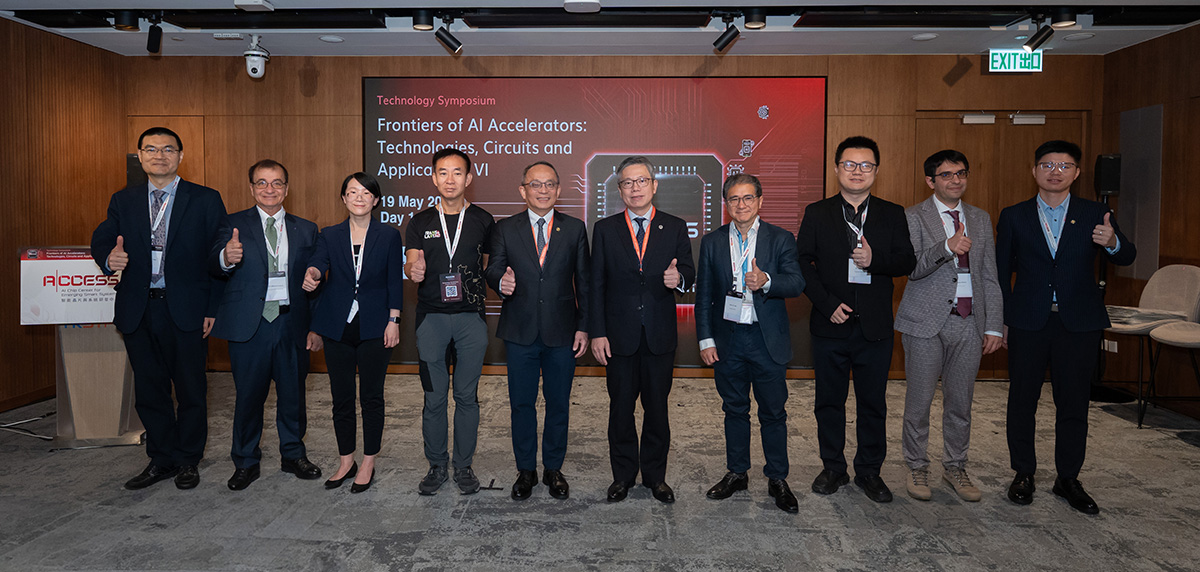 Strategic Insights and Breakthroughs Mark the Conclusion of the ACCESS Symposium 2026