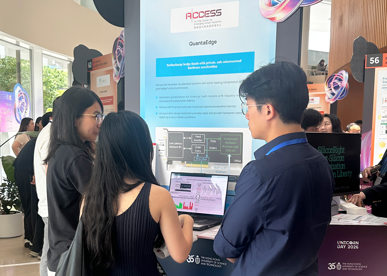 Representatives from ACCESS spin-off companies, HarbourTek, SiliconRight and QuantaEdge, project team presented their technological advantages, and product prospects to participants from various sectors.