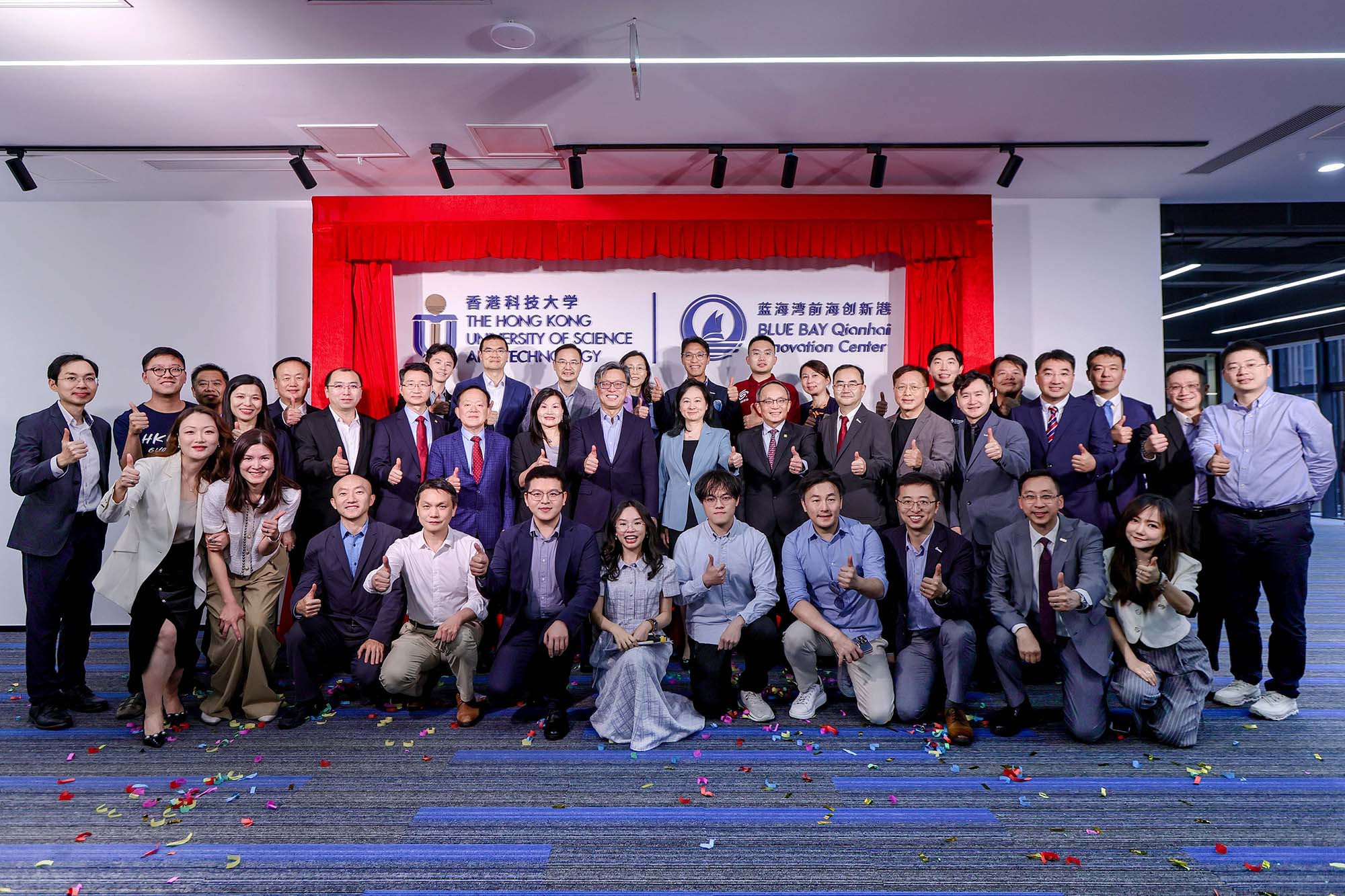 ACCESS will establish a presence at the Blue Bay Innovation Center — a move designed to strengthen its applied R&D capacity, cultivating top-tier talent and drive the growth of the artificial intelligence and integrated circuit design industries across the Greater Bay Area.  